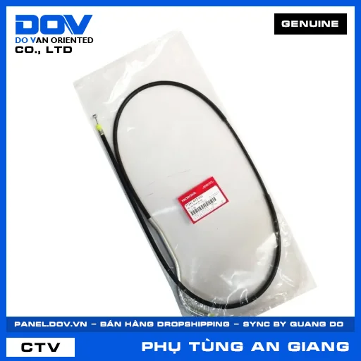 DÂY CÁP KHOÁ YÊN XE FUTURE 125 — 77241KYZV01