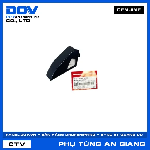 Nắp khẩn cấp *PB420M* — 81137K1ZJ10ZH