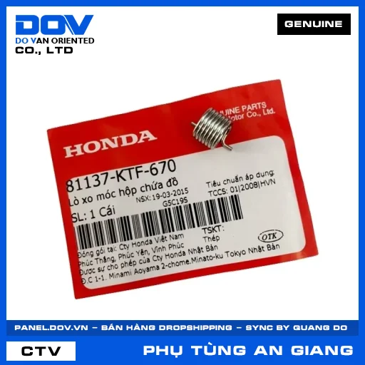 LÒ XO MÓC HỘP CHỨA ĐỒ LEAD 125, SH 125/150, SH 125/160, SH 350 — 81137KTF670