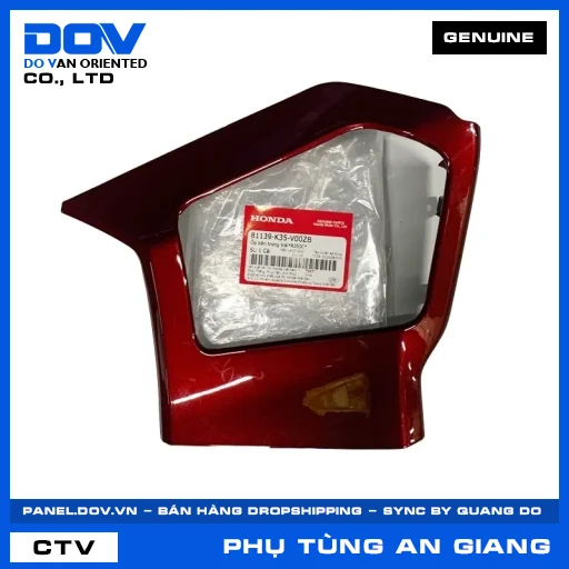 ỐP BÊN TRONG TRÁI*R350C* PCX, PCX 125 — 81139K35V00ZB