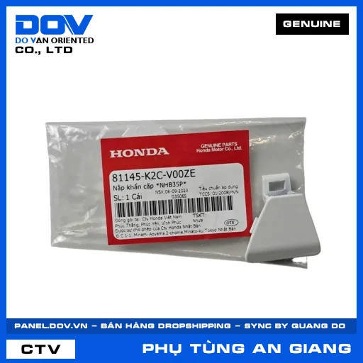 NẮP KHẨN CẤP *NHB35P* VISION, VISION 110 — 81145K2CV00ZE