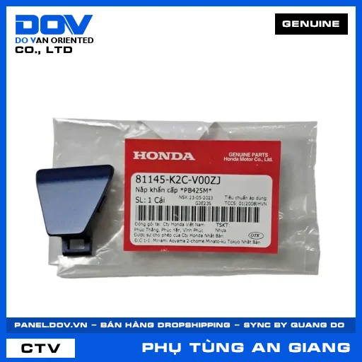 NẮP KHẨN CẤP *PB425M* VISION, VISION 110 — 81145K2CV00ZJ