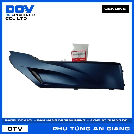 ỐP SÀN PHẢI *PB425M* VISION, VISION 110 — 83520K2CV00ZJ