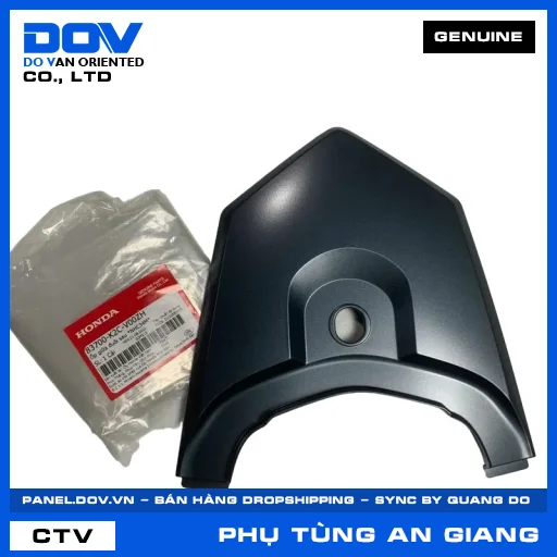 ỐP GIỮA ĐUÔI SAU *NHC34M* VISION, VISION 110 — 83700K2CV00ZH