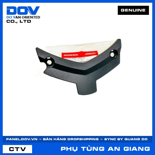 TẤM ỐP TAY DẮT SAU *NH1* AIR BLADE, AIR BLADE 125/150 — 84120K1FV00ZA