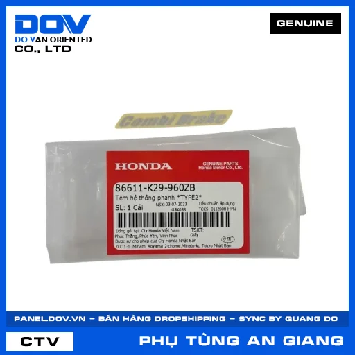 TEM HỆ THỐNG PHANH *TYPE2* (thắng) LEAD 125, SH MODE — 86611K29960ZB