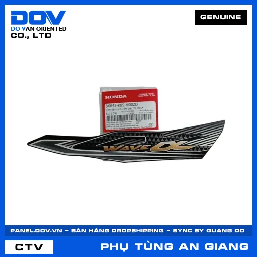 TEM DÁN CÁNH YẾM TRÁI *NHB25* WAVE ALPHA 110 — 86643K89V00ZD