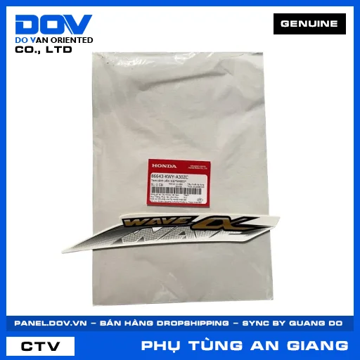 TEM CÁNH YẾM TRÁI*NHB55* WAVE 100 — 86643KWYA30ZC
