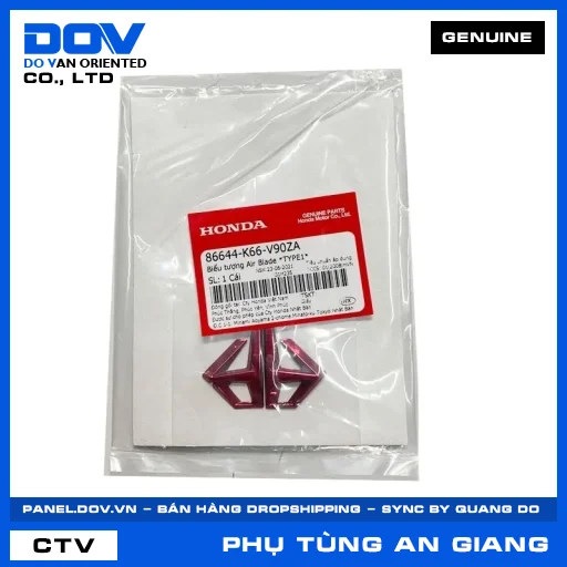BIỂU TƯỢNG AIR BLADE *TYPE1* — 86644K66V90ZA