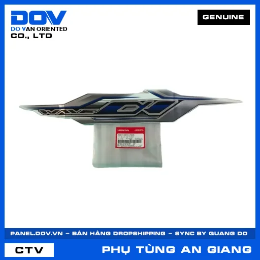 TEM ỐP SƯỜN PHẢI *NHB55* WAVE ALPHA 110 — 86644K89V70ZB