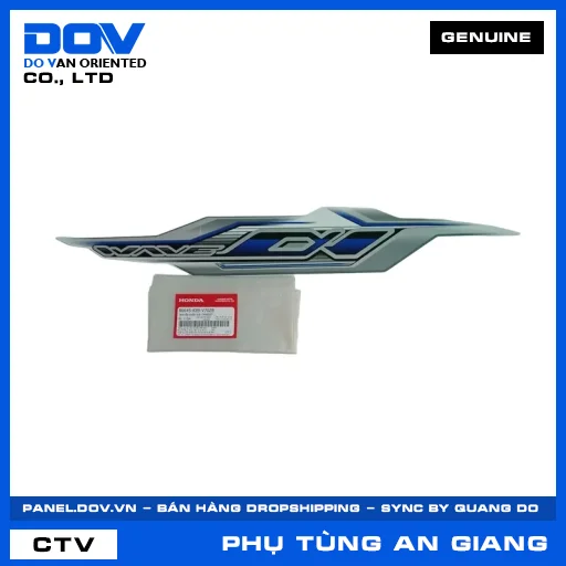 TEM ỐP SƯỜN TRÁI *NHB55* WAVE ALPHA 110 — 86645K89V70ZB