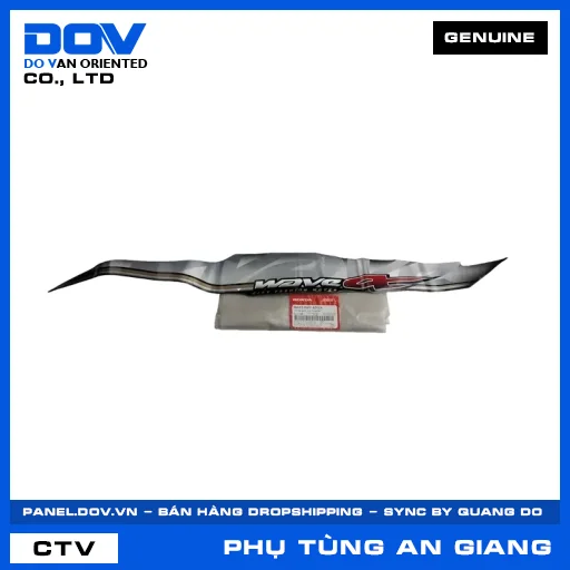 TEM ỐP SƯỜN TRÁI *NHA69P* — 86645KWYA00ZA