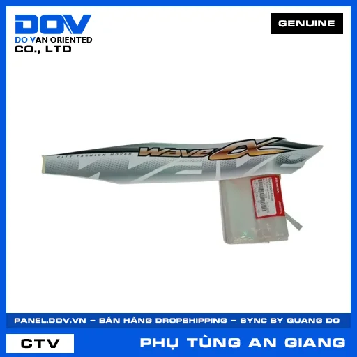 TEM ỐP SƯỜN TRÁI *NHB35* WAVE 100 — 86645KWYA20ZA