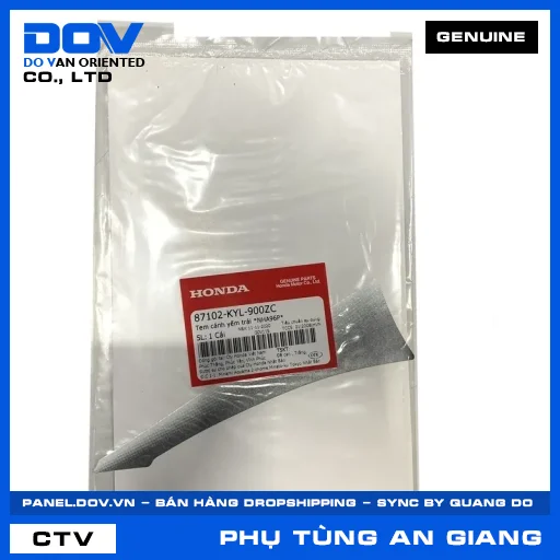 TEM CÁNH YẾM TRÁI *NHA96P* — 87102KYL900ZC