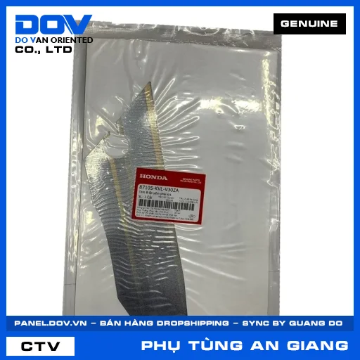 TEM B ỐP YẾM PHẢI S/S — 87105KVLV30ZA