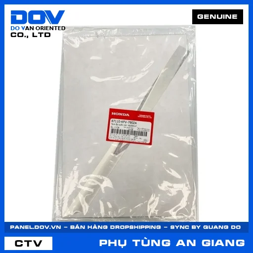 TEM ỐP SƯỜN TRÁI *R150CU* SUPER DREAM — 87110KFV790ZA