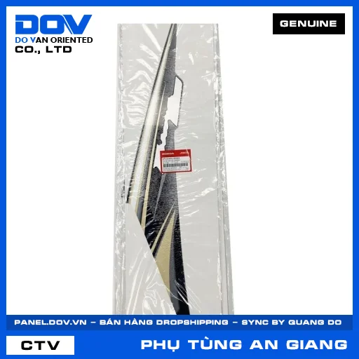 TEM ỐP SƯỜN TRÁI *NHA69P* — 87110KYL920ZA