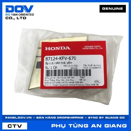 ốp c.d.i bên trái yếm SUPER DREAM — 87124KFV670