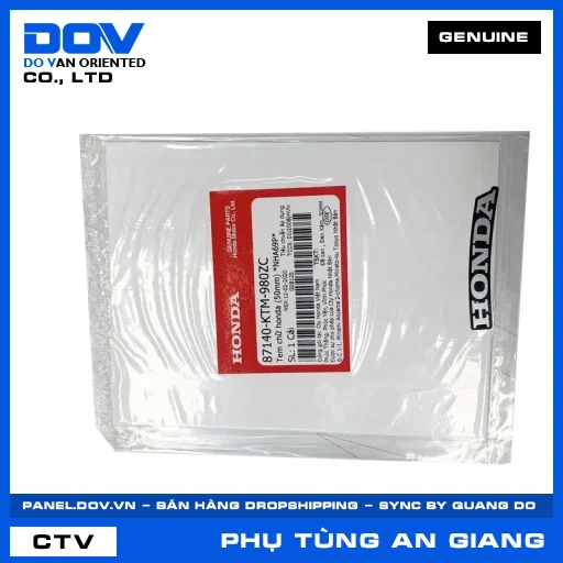 TEM CHỮ HONDA (50MM) *NHA69P* FUTURE NEO — 87140KTM980ZC
