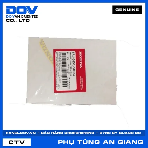 TEM CHỮ HONDA (50MM) S/S FUTURE NEO — 87140KVLV00ZA