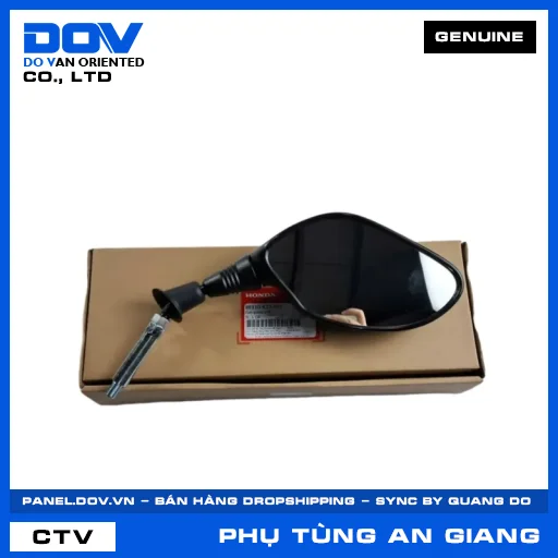 CỤM GƯƠNG PHẢI (kiếng) — 88110K77V01
