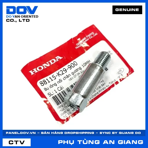 BU LÔNG NỐI CHÂN GƯƠNG 10MM (kiếng) SH MODE — 88115K29900