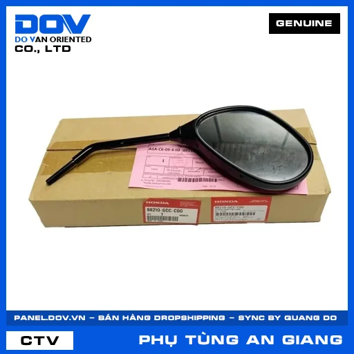 Gương chiếu hậu phải (kiếng) — 88210GCCC00