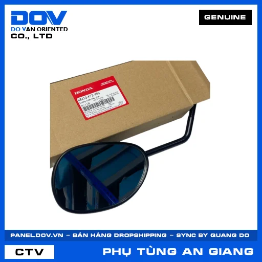 GƯƠNG CHIẾU HẬU PHẢI (kiếng) FUTURE 125 — 88210K73V80