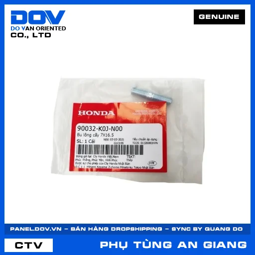 BU LÔNG CẤY 7X16.5 VISION 110 — 90032K0JN00