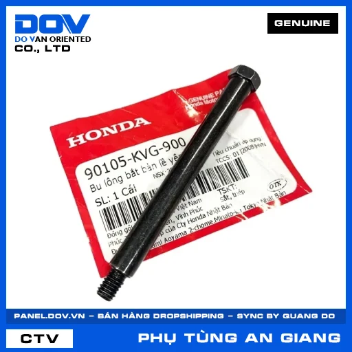 BU LÔNG BẮT BẢN LỀ YÊN AIR BLADE 110, AIR BLADE 125 — 90105KVG900