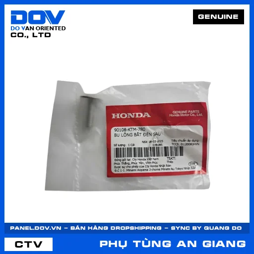 BU LÔNG BẮT ĐÈN SAU FUTURE 125, WAVE RSX 110 — 90108KTM780