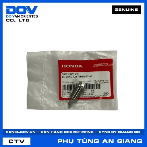 BU LÔNG TAY PHANH PHẢI (tay thắng) BLADE 110, DREAM 110, WAVE ALPHA 110, WAVE RSX 110 — 90113KZVV30