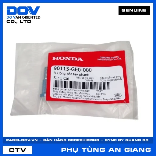Bu lông bắt tay phanh (tay thắng) SUPER DREAM — 90115GE0000