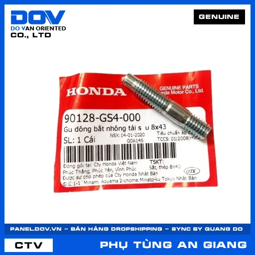 Gu dông bắt nhông tải sau 8x43 SUPER DREAM — 90128GS4000