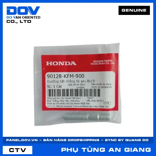 GUDÔNG BẮT NHÔNG TẢI SAU 8X19 FUTURE NEO, WAVE 100, WAVE ALPHA — 90128KFM900