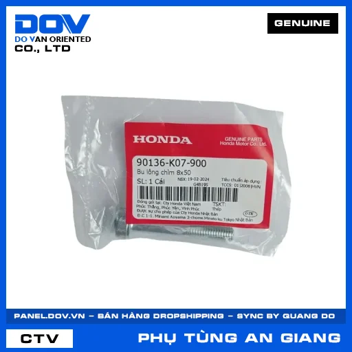 BU LÔNG CHÌM 8X50 WAVE RSX 110 — 90136K07900