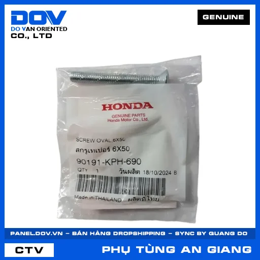 VÍT BẮT ĐẦU TAY LÁI — 90191KPH690