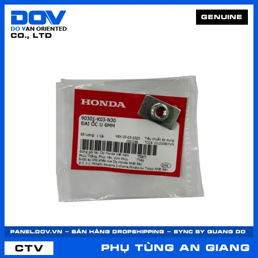 ĐAI ỐC U 6MM VARIO 160, WAVE RSX 110, WINNER 150, WINNER R — 90301K03N30