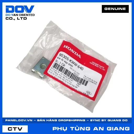 ĐAI ỐC KẸP 6MM BLADE 110, WAVE ALPHA 110, WAVE RSX 110 — 90305KWW640