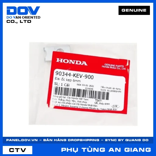 ĐAI ỐC KẸP 6MM WAVE 100, WAVE ALPHA — 90344KEV900