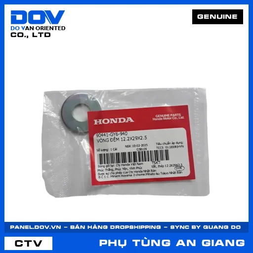 VÒNG ĐỆM 12.2X29X2.5 AIR BLADE 110, AIR BLADE 125, AIR BLADE 125/150, AIR BLADE 125/160 — 90441GY6940