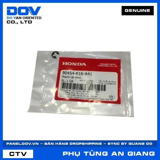 PHANH CÀI 4MM VISION 110 — 90454K16A41