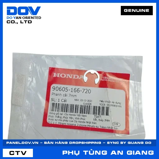 PHANH CÀI 7MM ADV350, AIR BLADE 110, AIR BLADE 125, AIR BLADE 125/150 — 90605166720