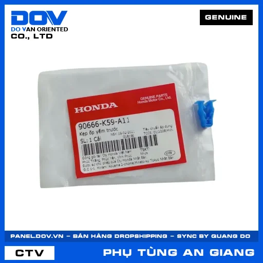Kẹp ốp yếm trước ADV350, AIR BLADE 125, AIR BLADE 125/150, AIR BLADE 125/160 — 90666K59A11