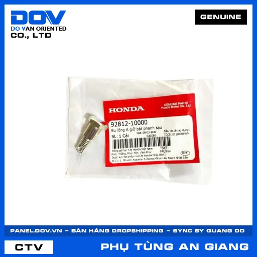 BU LÔNG A GIỮ BÁT PHANH SAU (thắng) BLADE 110, DREAM 110, FUTURE 125, FUTURE NEO — 9281210000