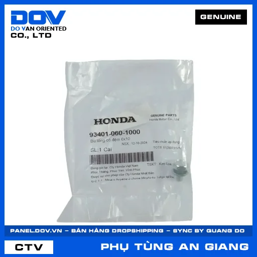BU LÔNG CÓ ĐỆM 6X10 FUTURE 125, FUTURE NEO, SUPER DREAM, WAVE 100 — 934010601000