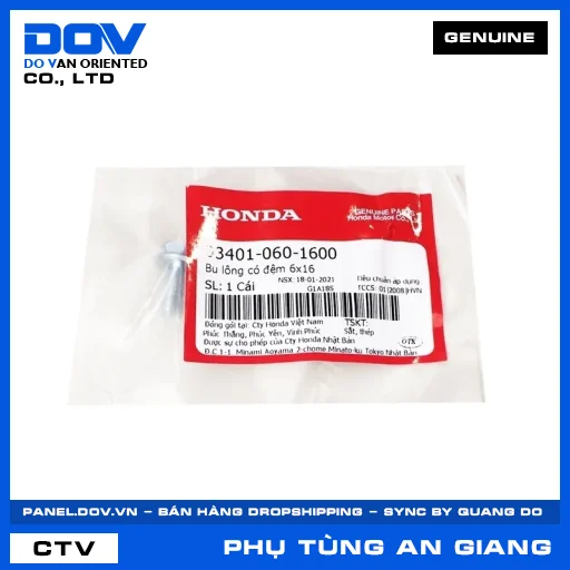 BU LÔNG CÓ ĐỆM 6X16 SUPER DREAM — 934010601600