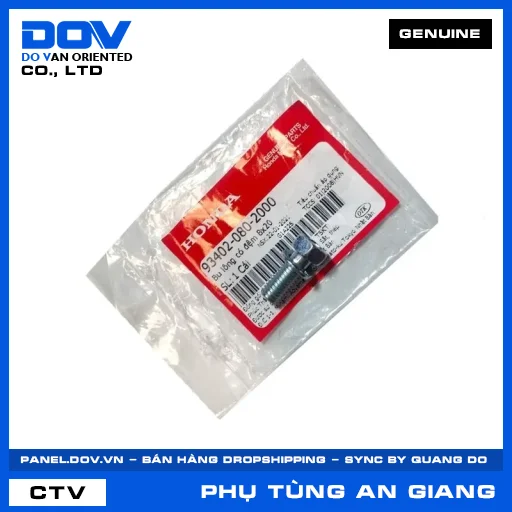 BU LÔNG CÓ ĐỆM 8X20 SUPER DREAM — 934020802000