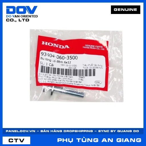 BU LÔNG CÓ ĐỆM 6X12 SH 125/150 — 934040603500