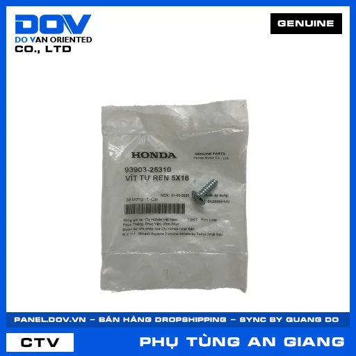 VÍT TỰ REN 5X16 AIR BLADE 125/160, CB1000R, CLICK 110, DREAM 110 — 9390325310